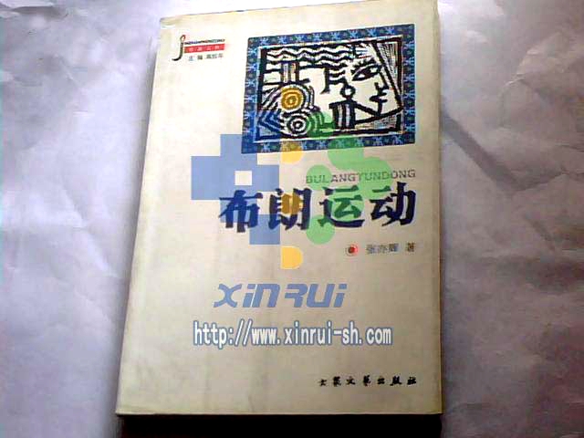 [空凈知識(shí)]空氣過濾器的發(fā)展你造嗎？.jpg